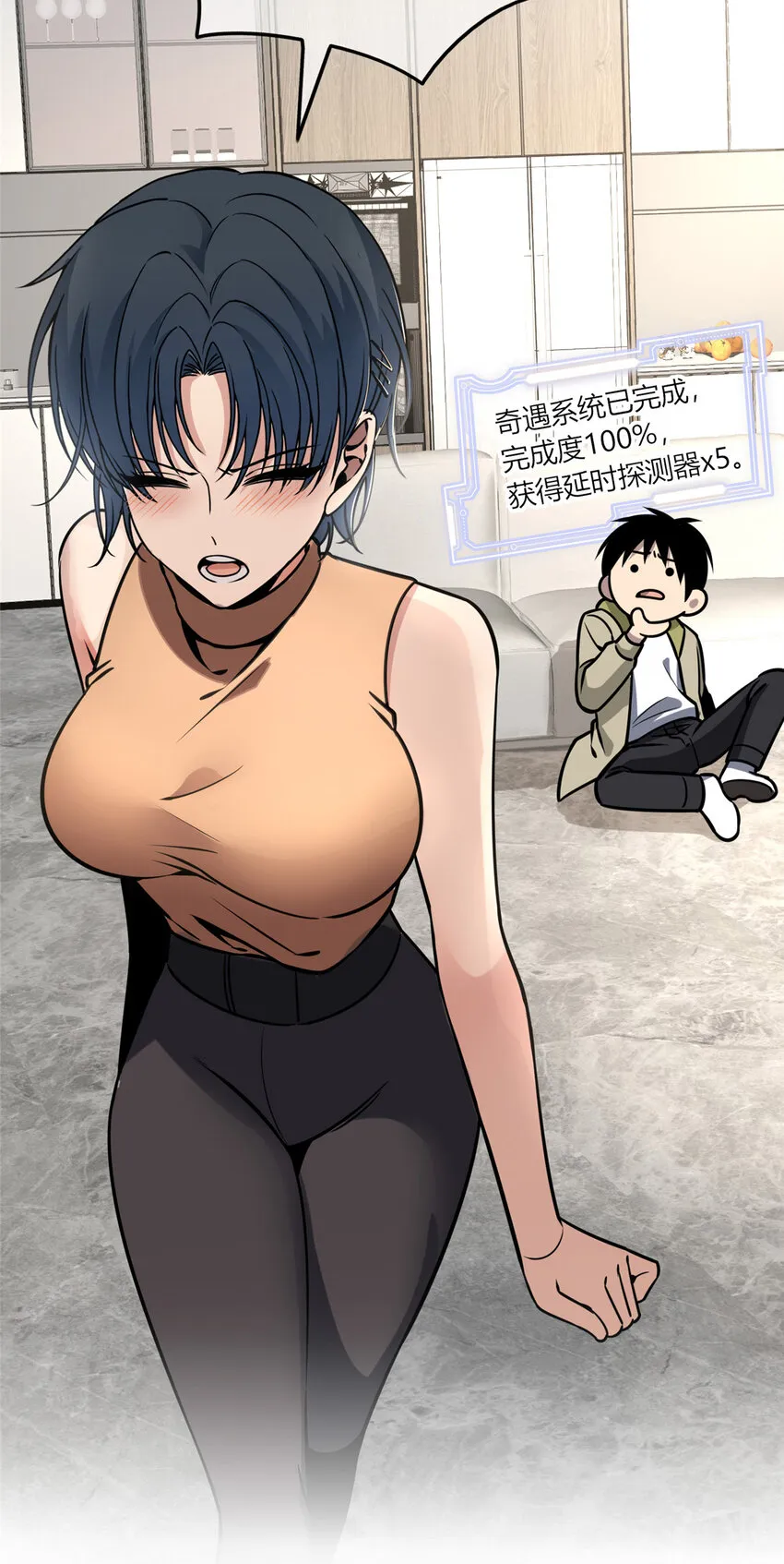 64 64 第30页