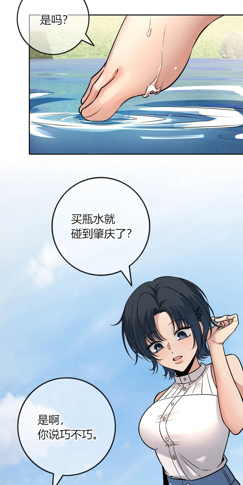 64 64 第32页