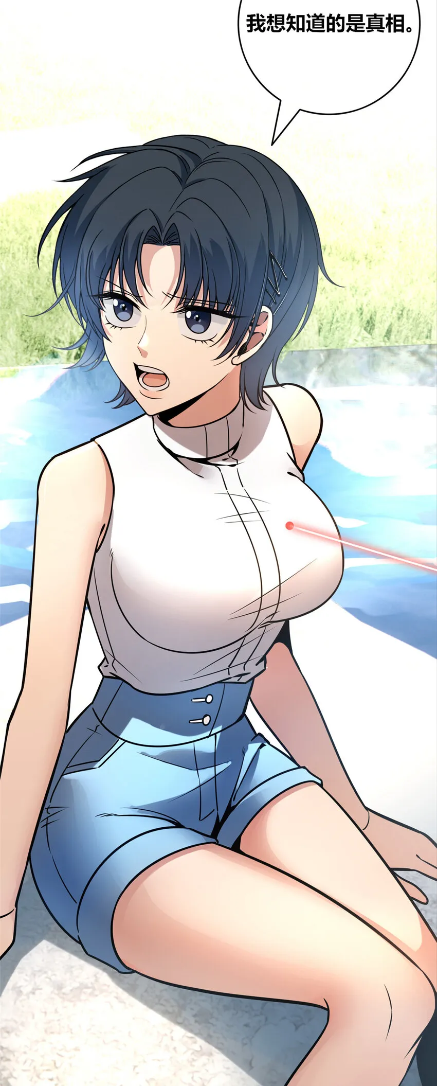 64 64 第37页