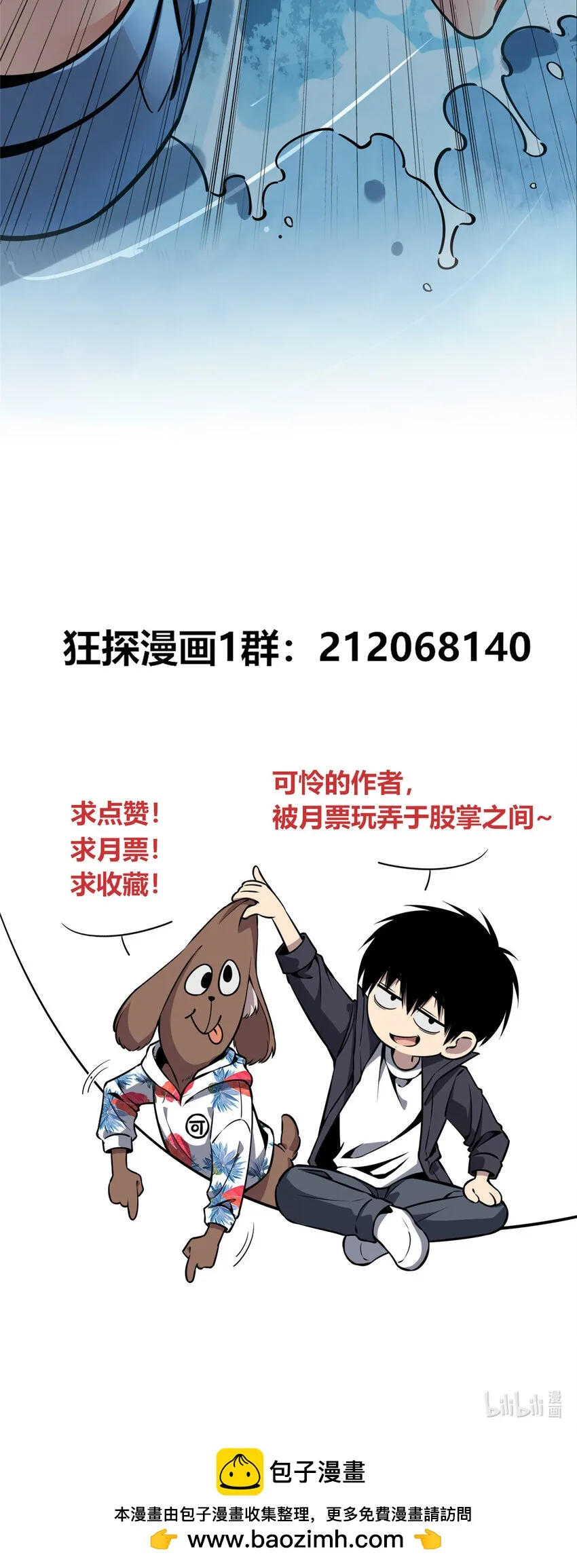 64 64 第41页