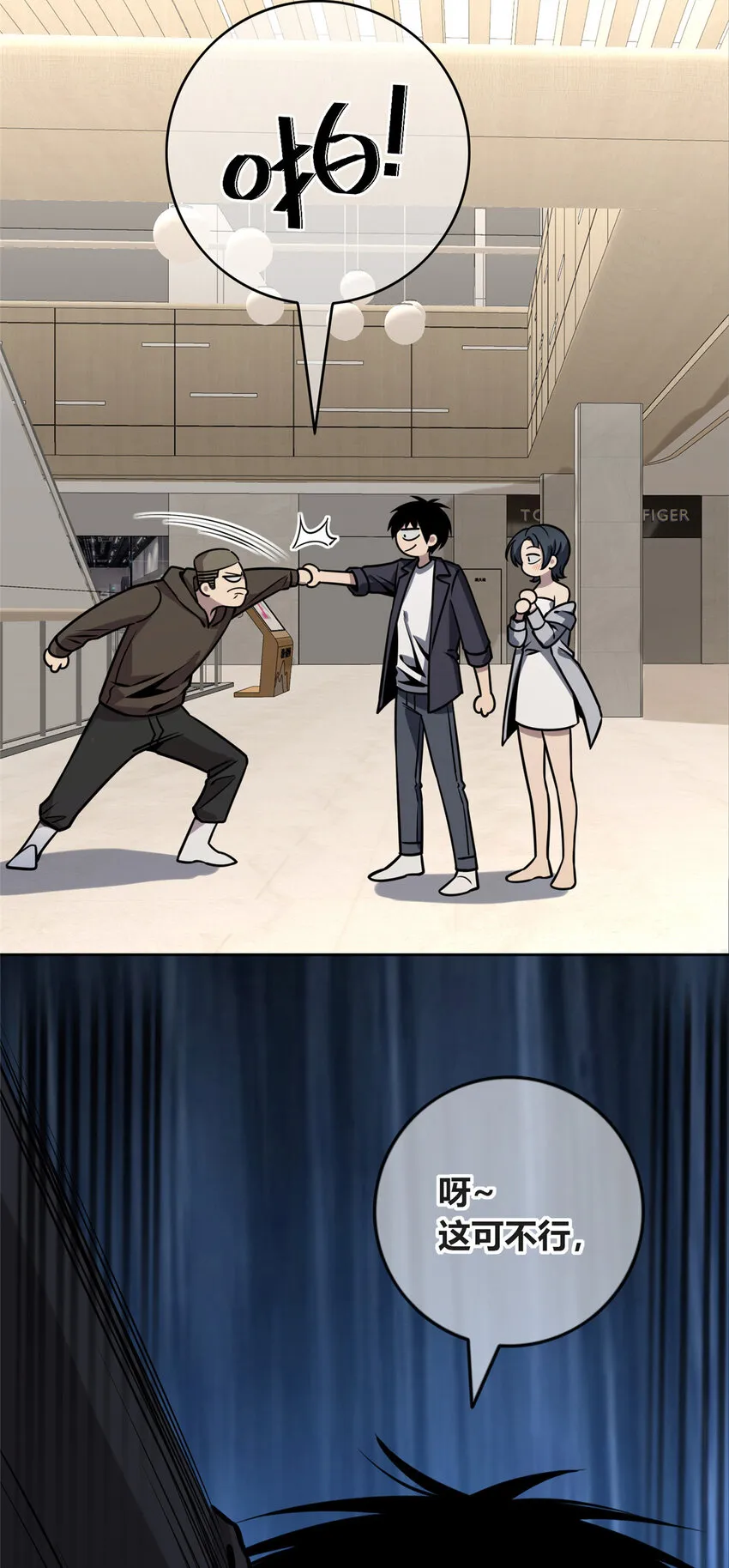 63 63 第8页
