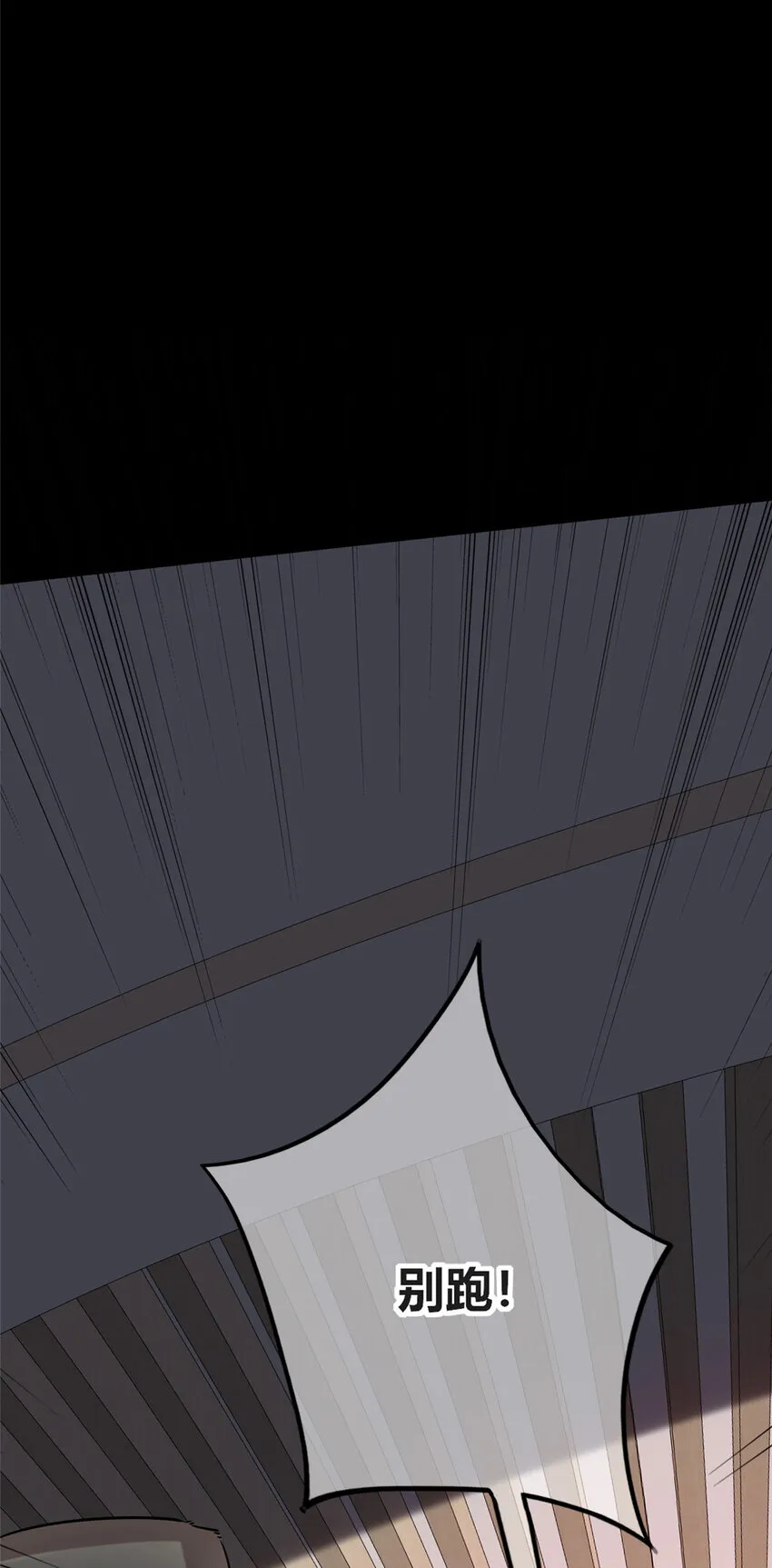 63 63 第16页