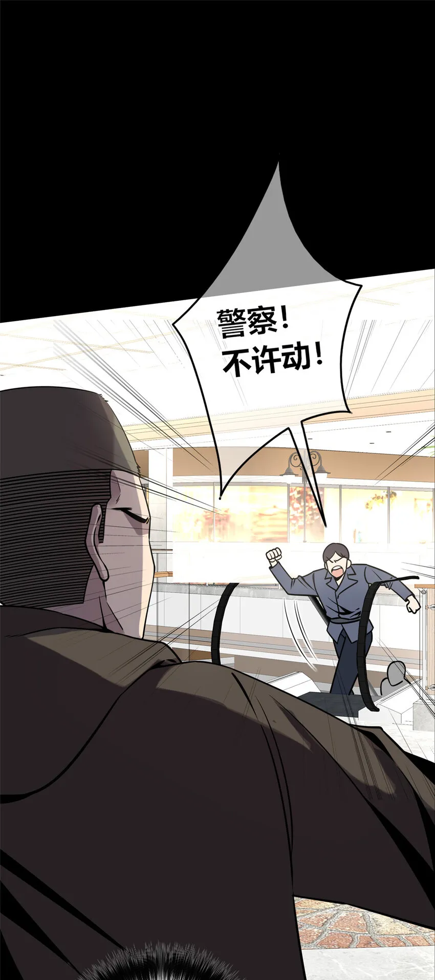 63 63 第18页