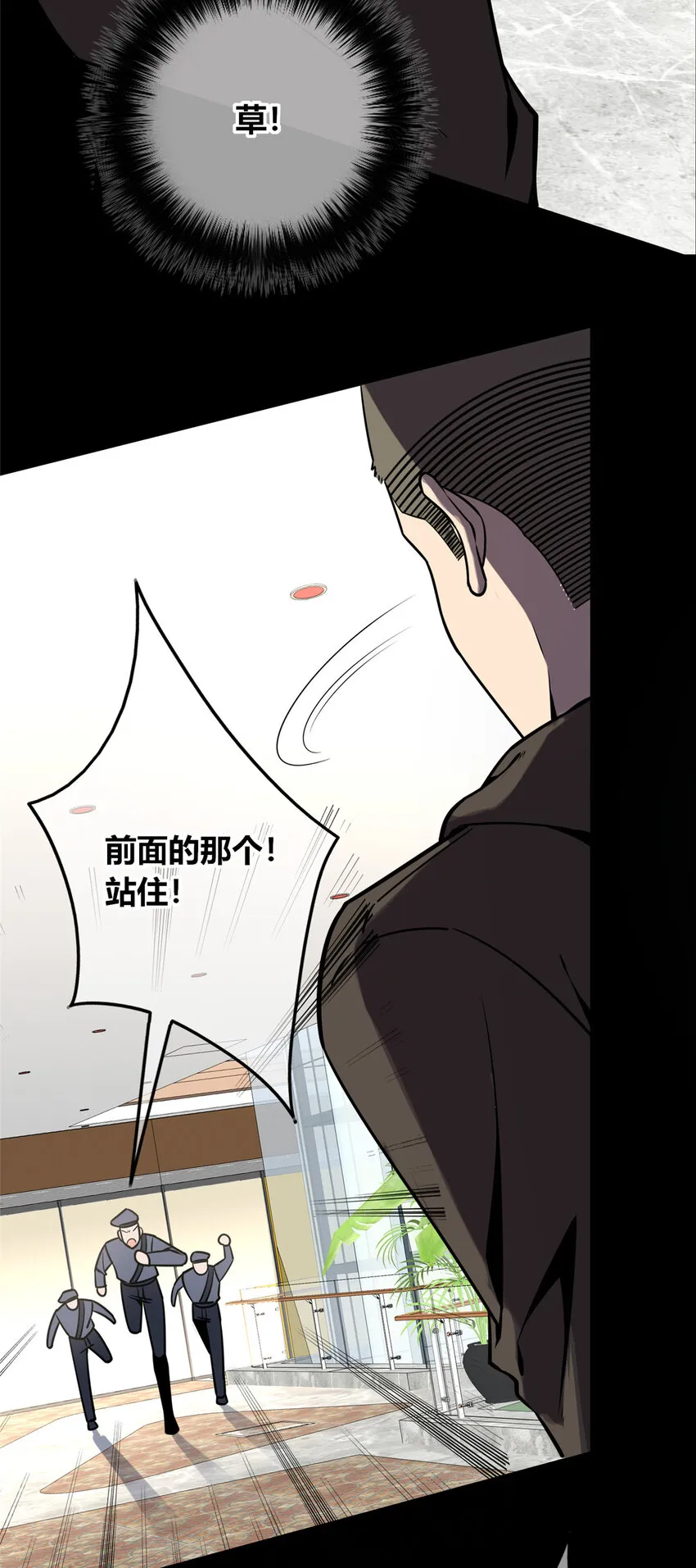 63 63 第19页