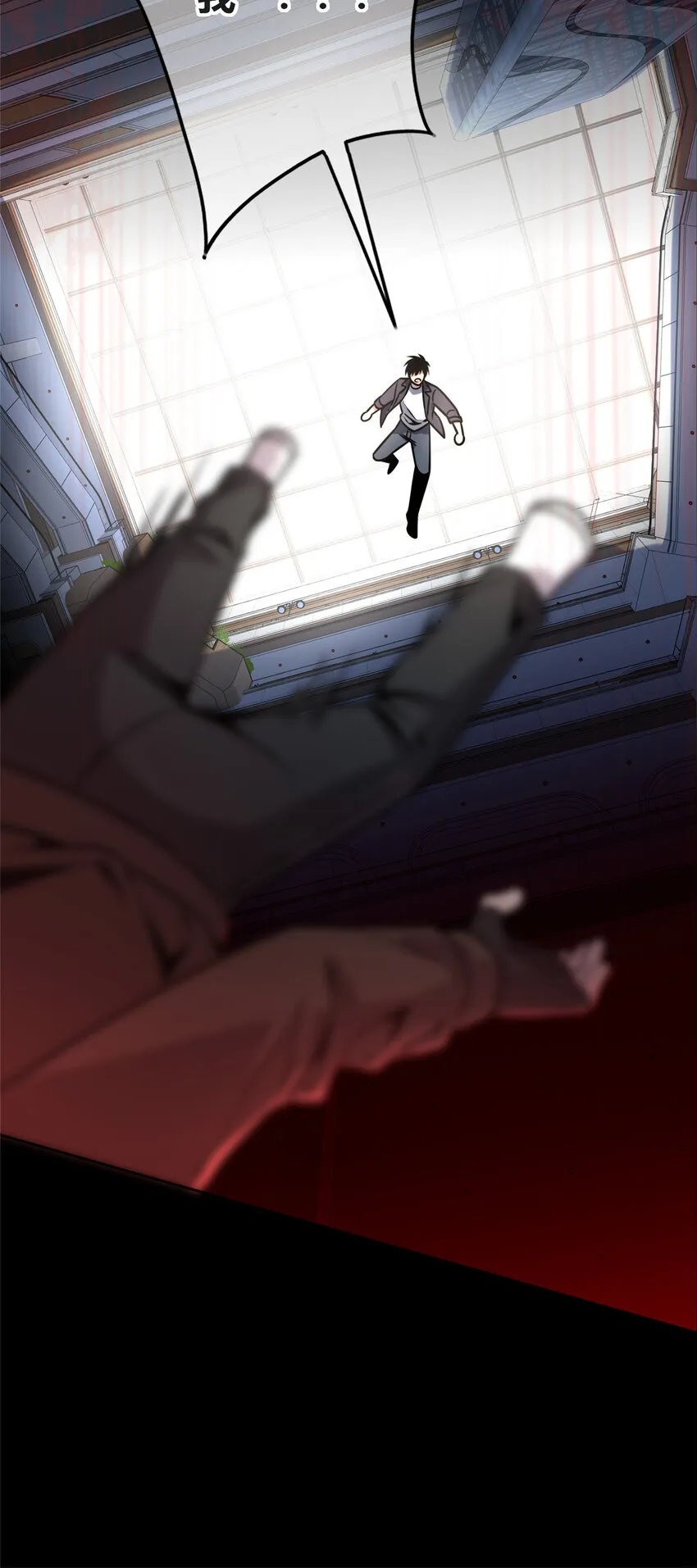 63 63 第25页