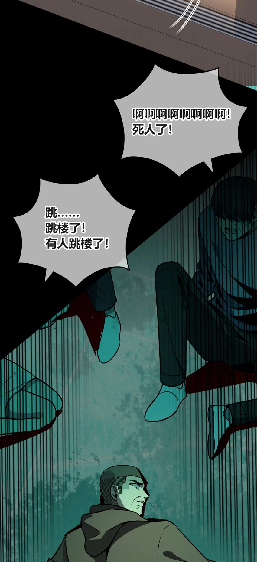 63 63 第35页