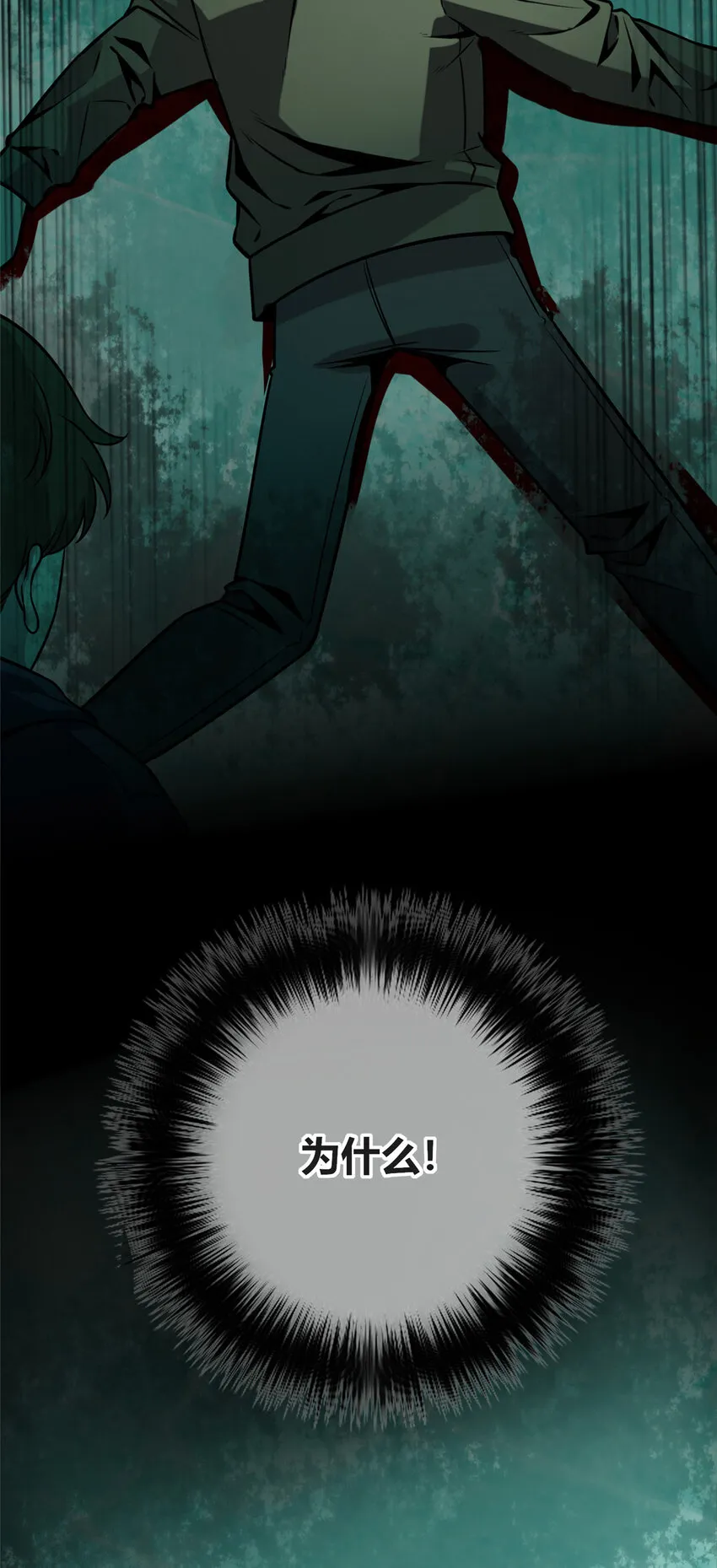 63 63 第36页