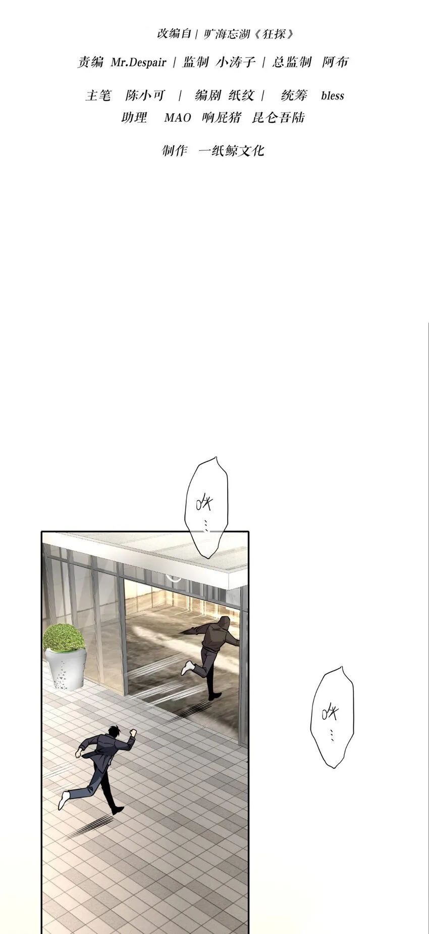 62 62 第3页
