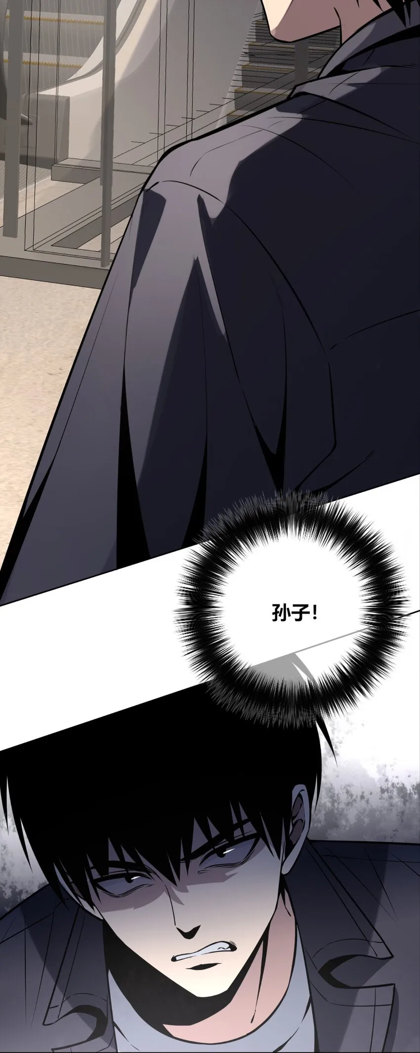 62 62 第6页