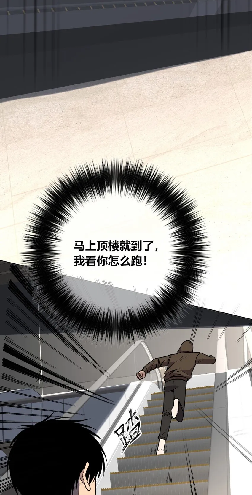 62 62 第8页