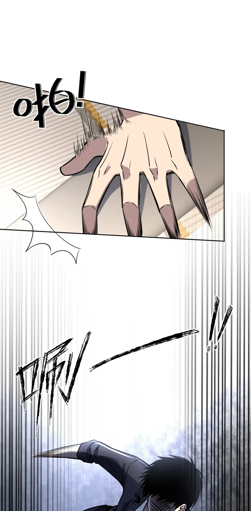 62 62 第12页