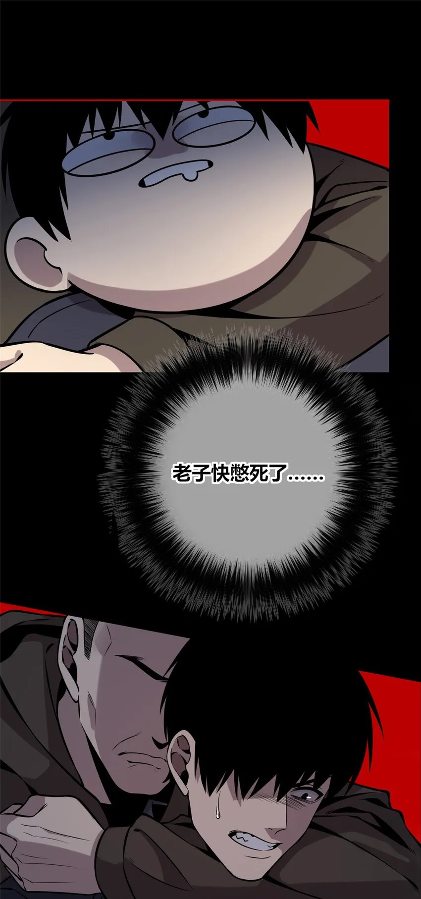 62 62 第22页
