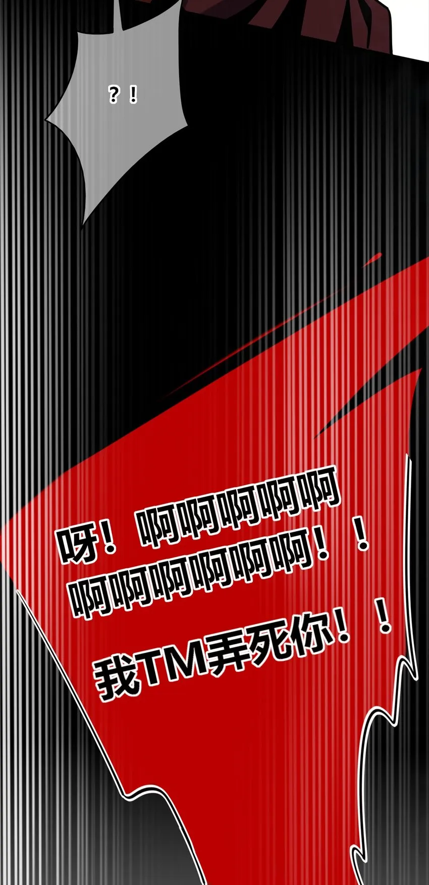 62 62 第26页