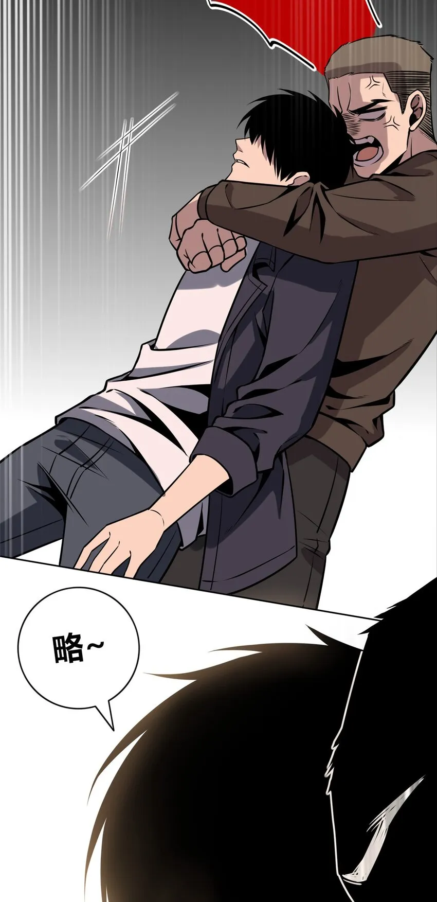 62 62 第27页