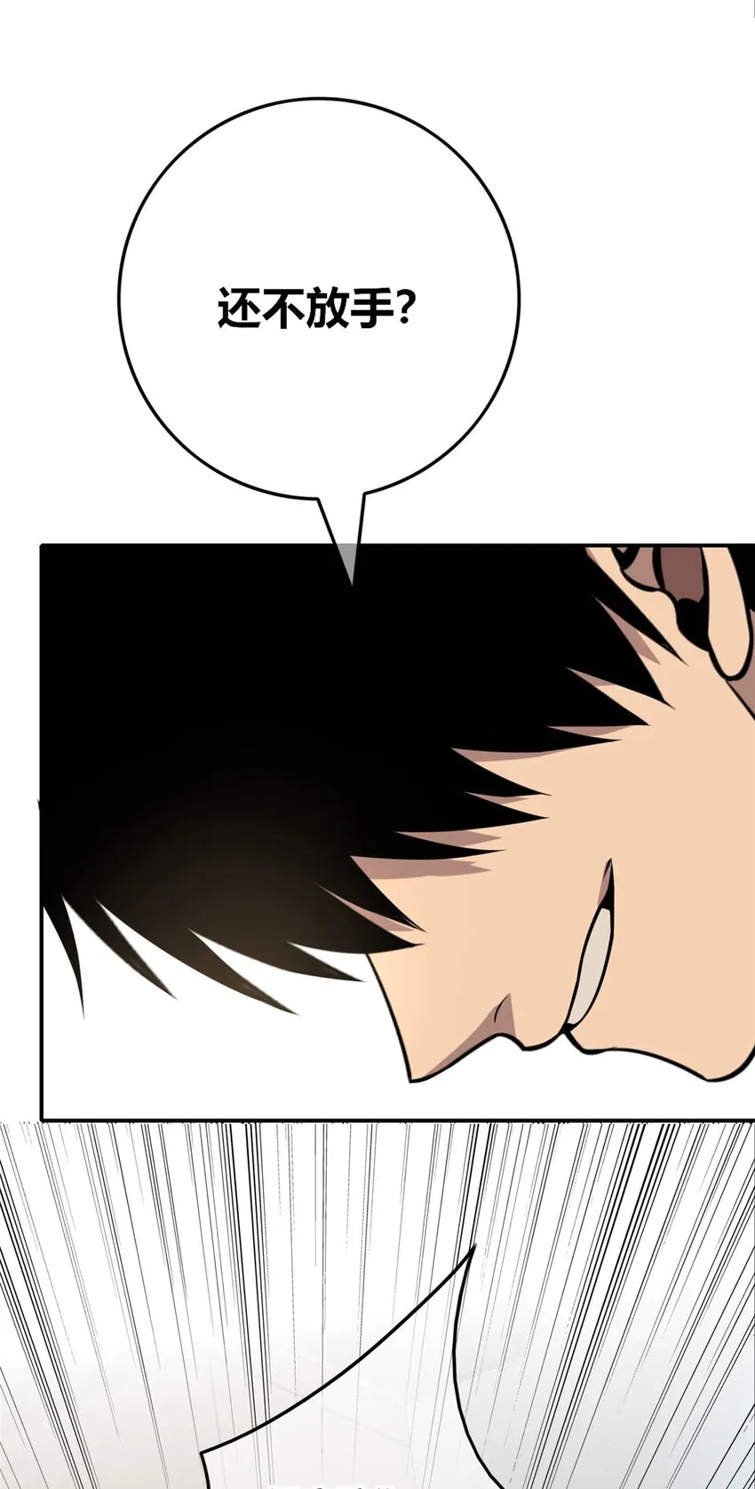 62 62 第29页