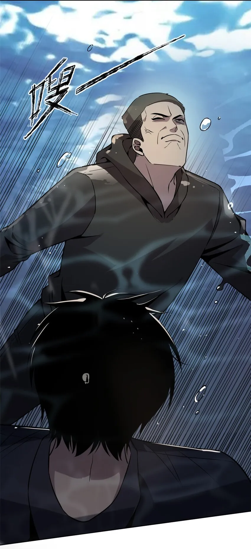 62 62 第34页