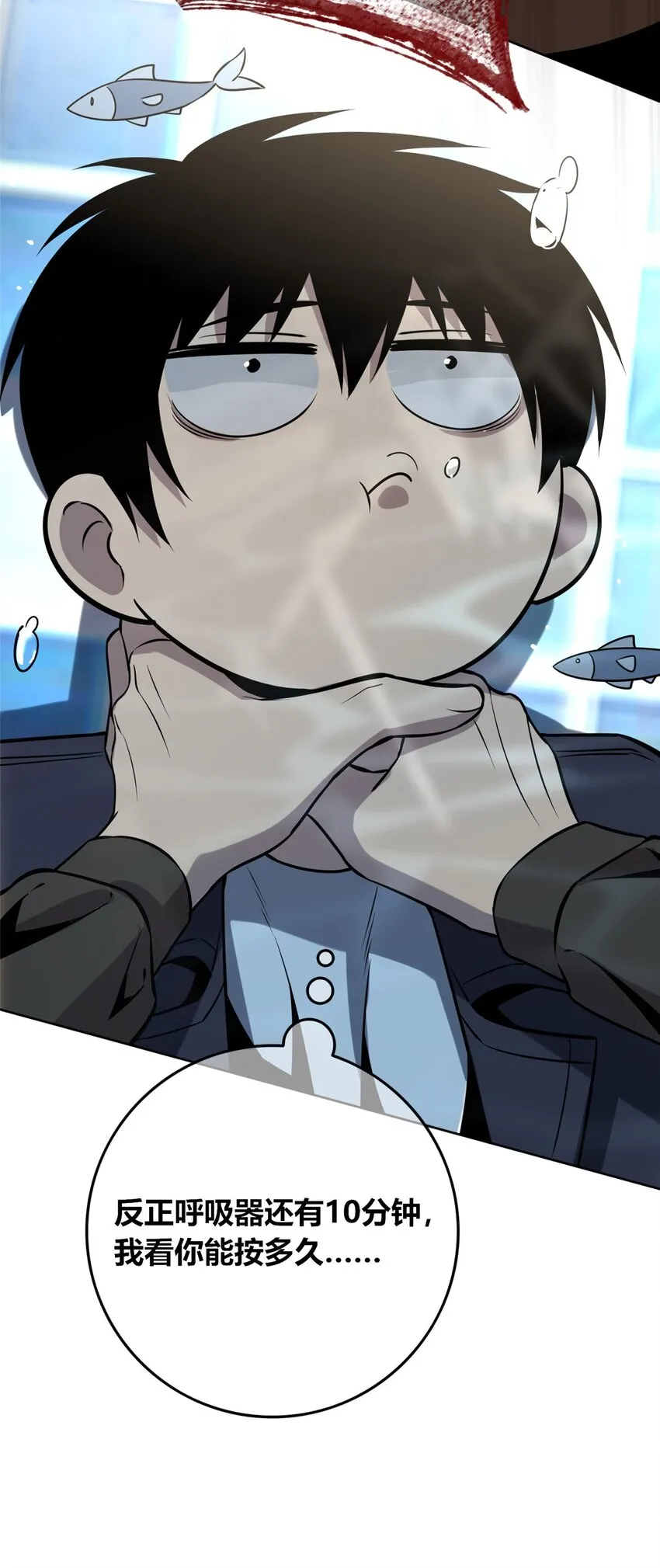 62 62 第39页