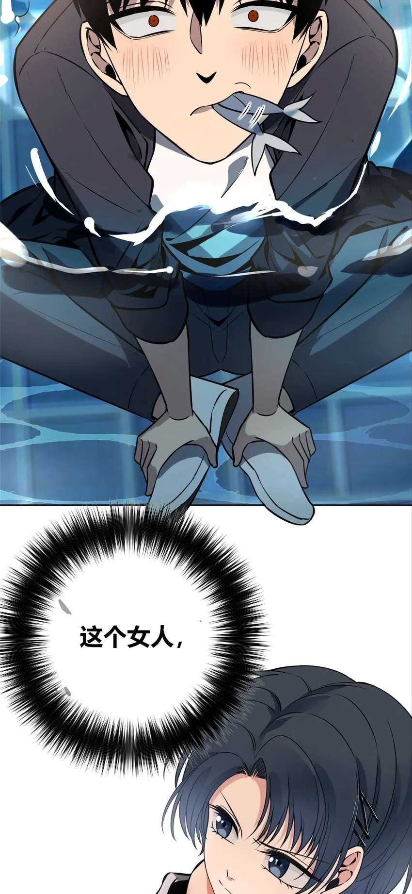 62 62 第43页