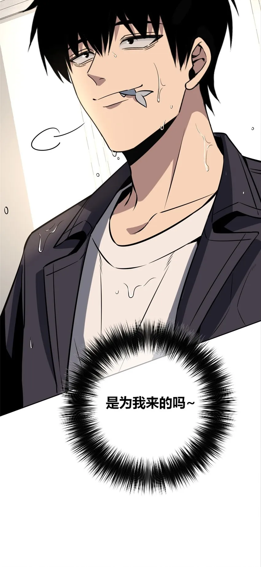 62 62 第45页