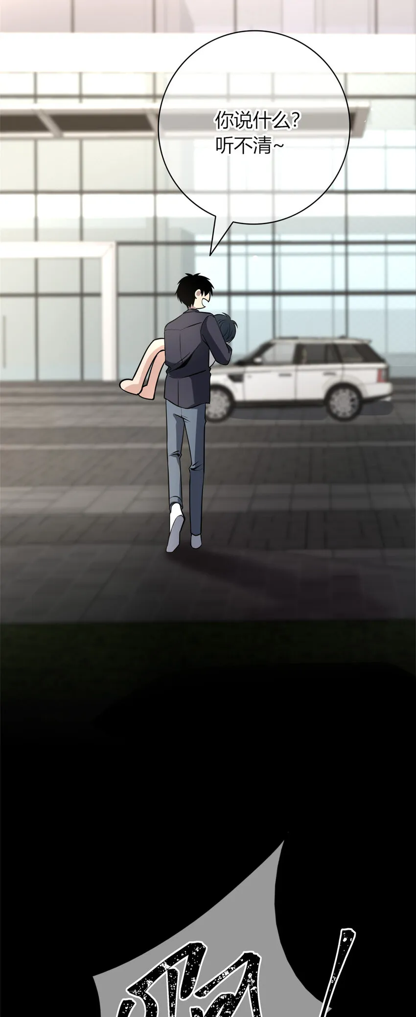 61 61 第5页