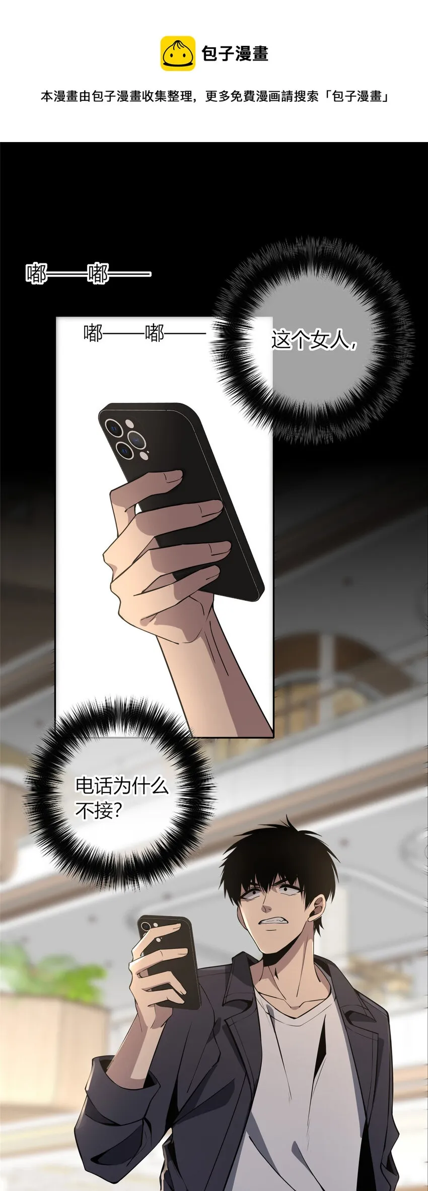 60 60 第1页