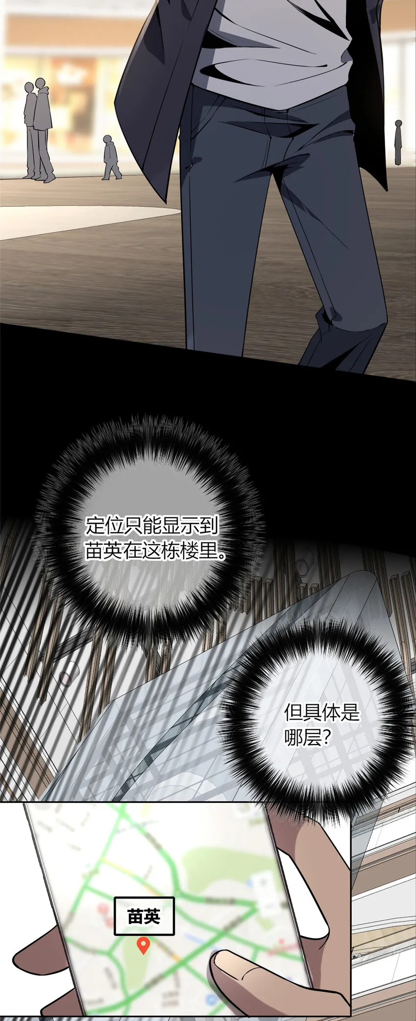 60 60 第2页