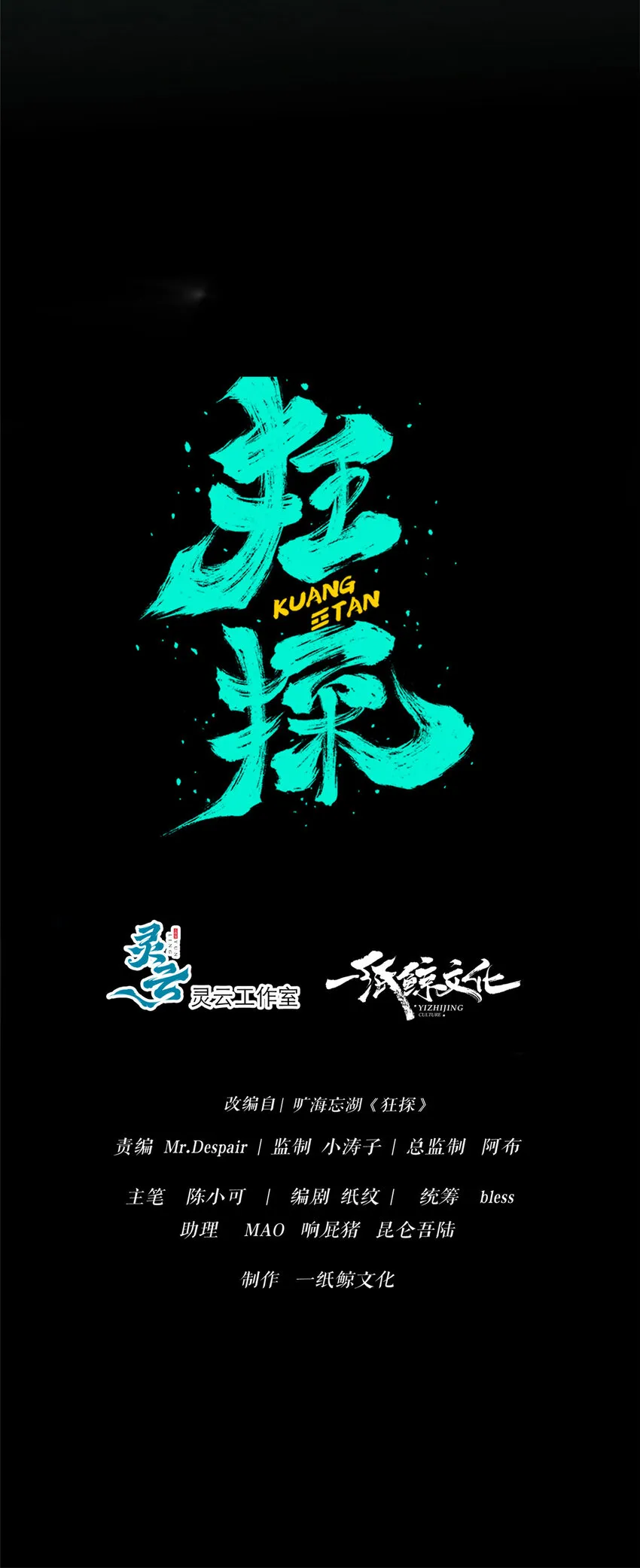 60 60 第7页