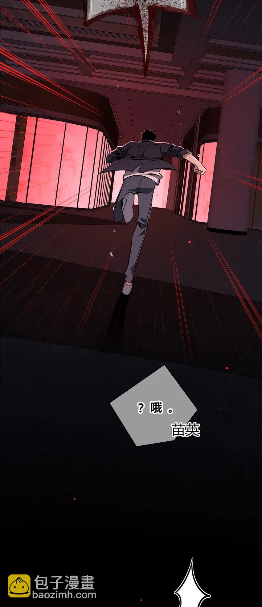 60 60 第11页