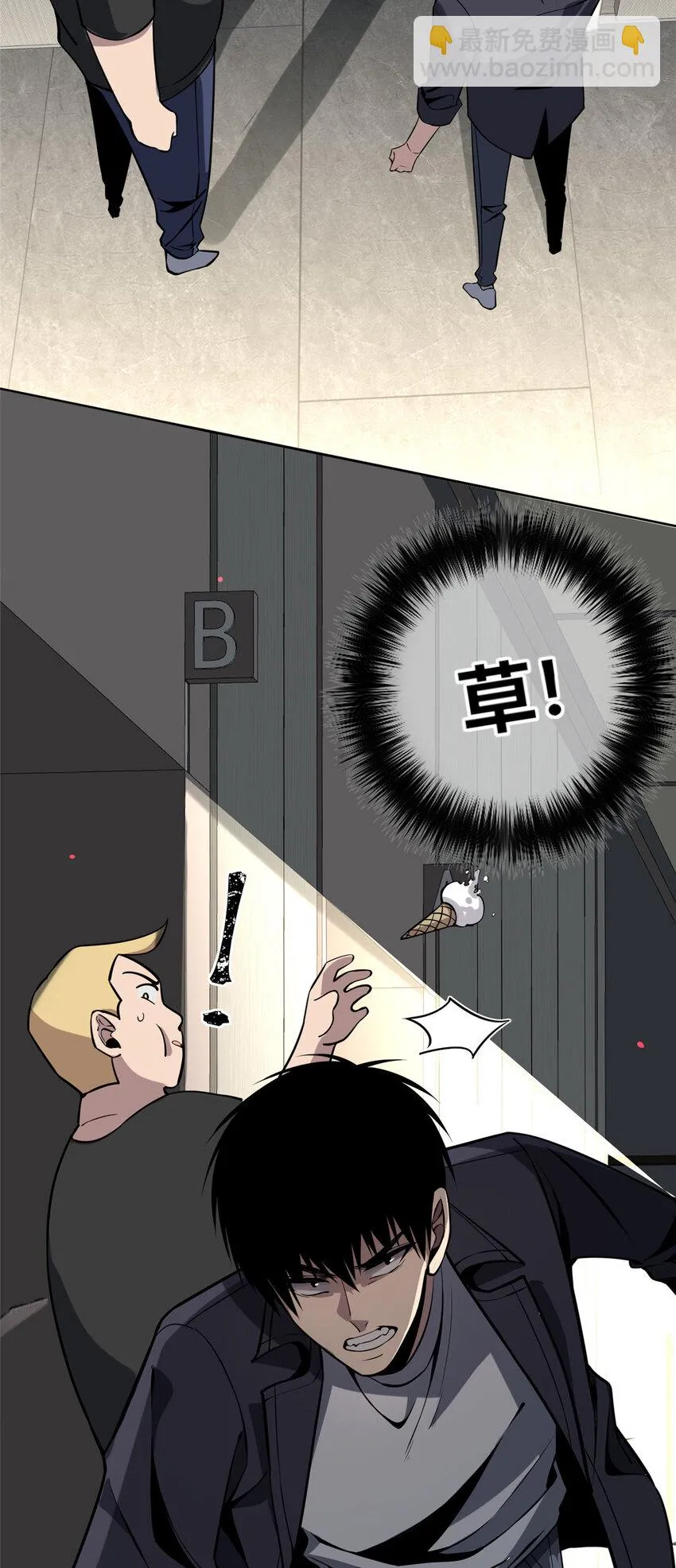 60 60 第13页