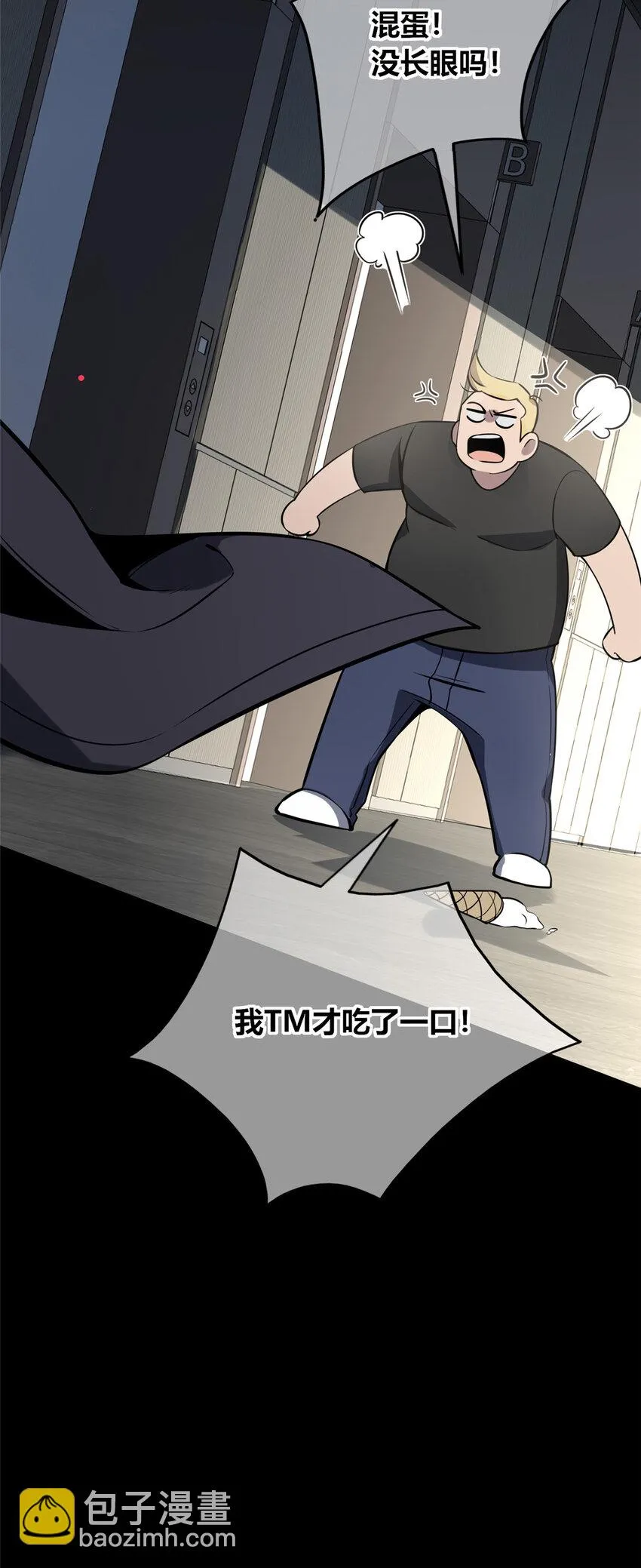 60 60 第15页