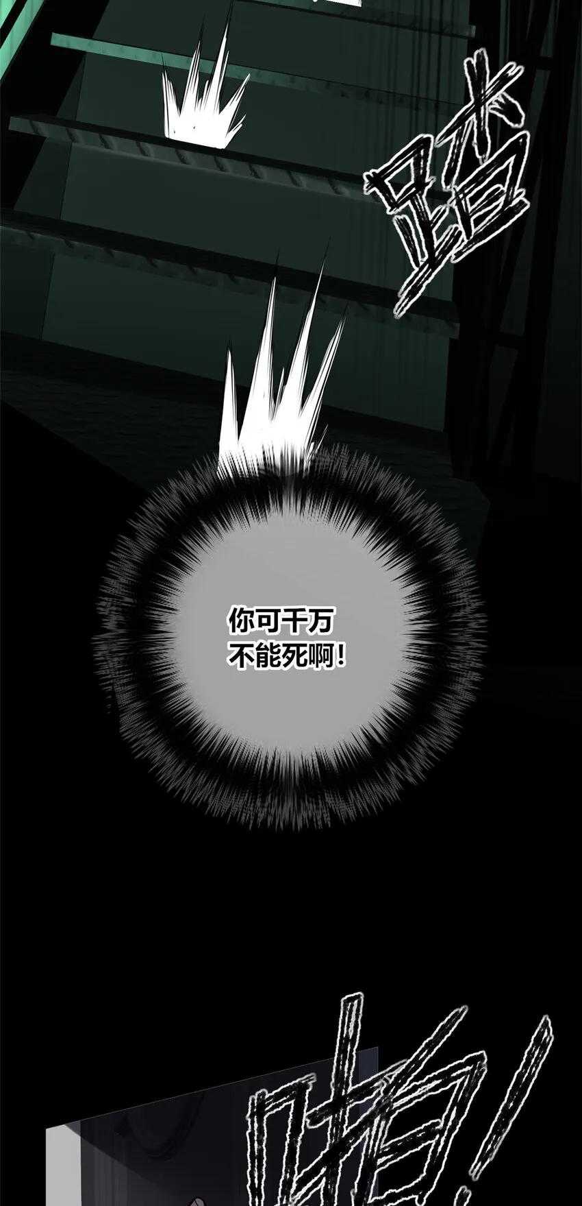 60 60 第19页