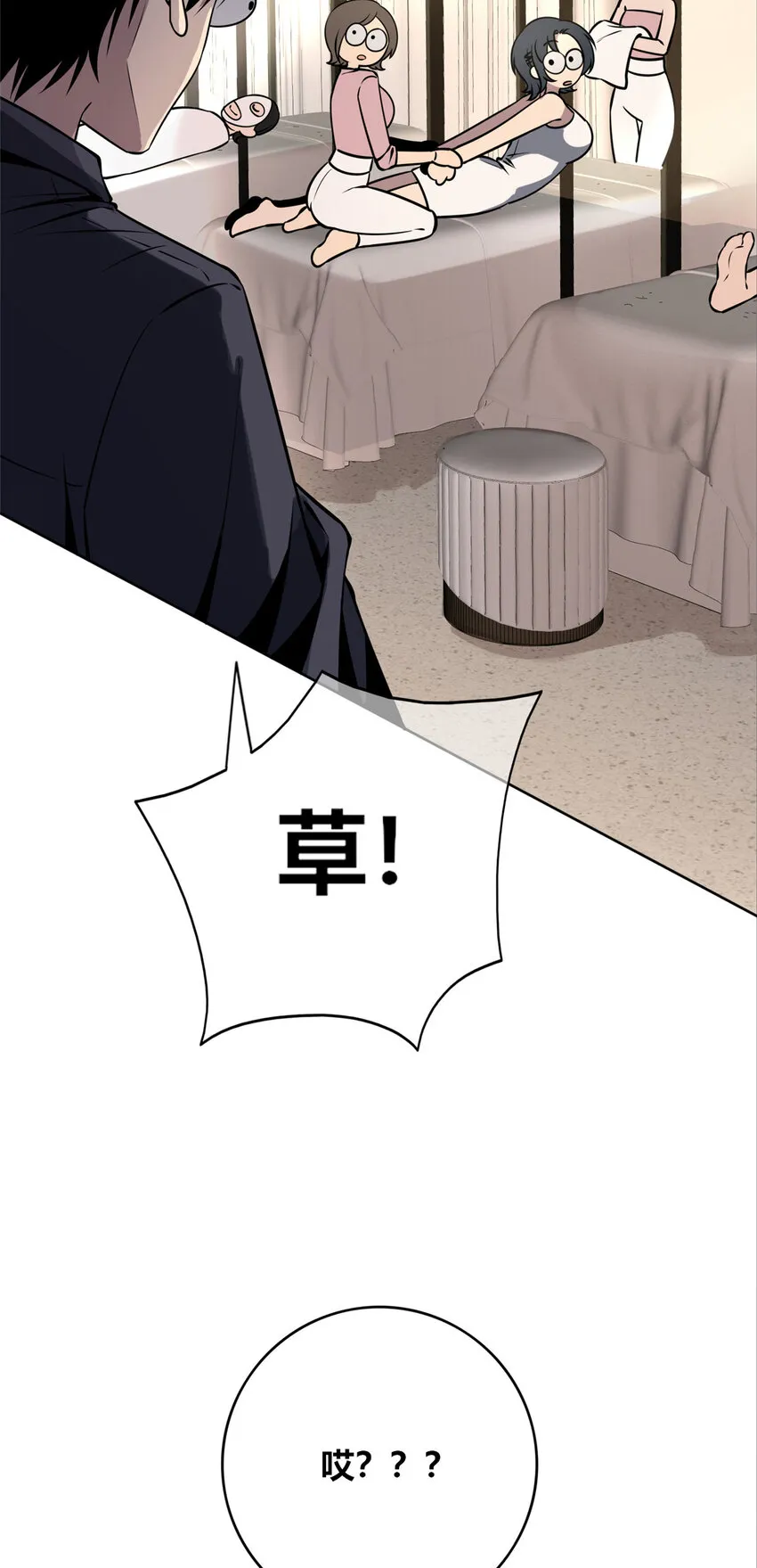 60 60 第22页