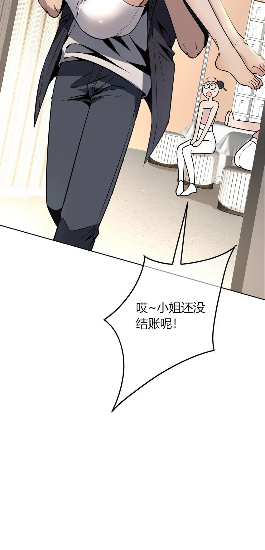 60 60 第24页