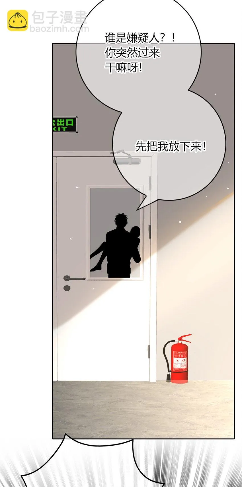 60 60 第27页