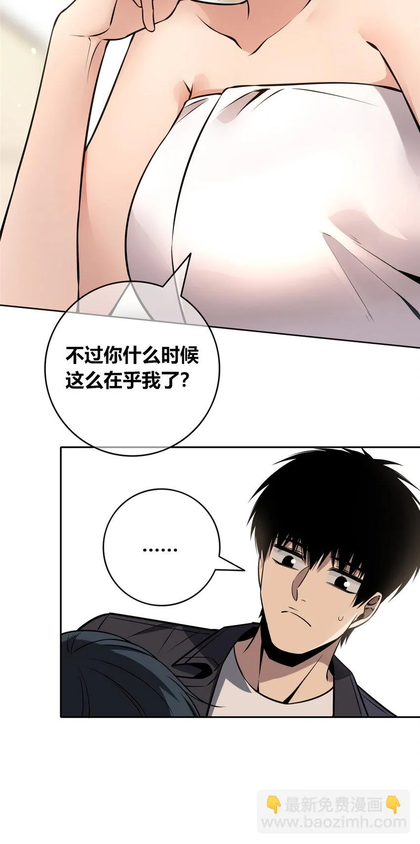 60 60 第32页