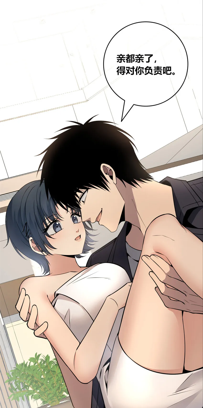 60 60 第33页