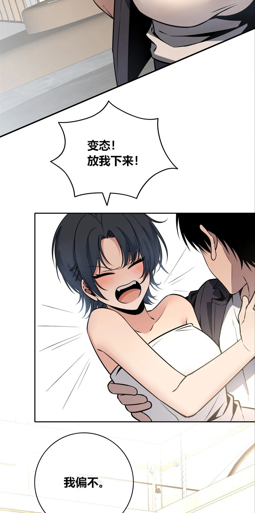 60 60 第34页