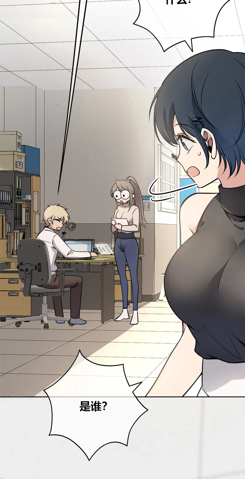 59 59 第15页