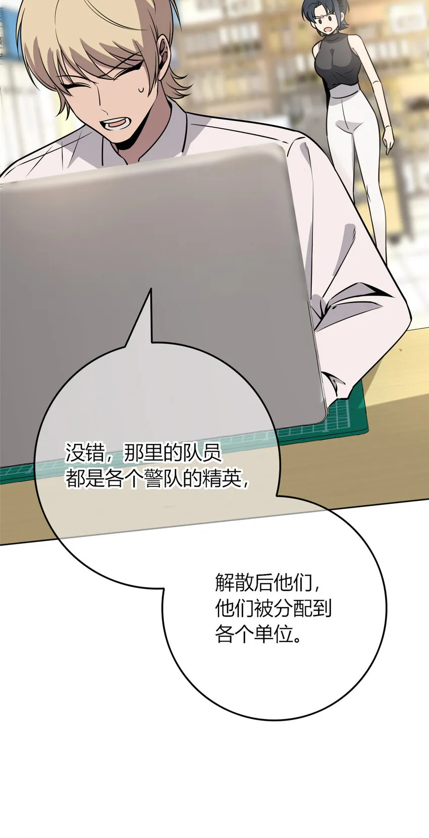 59 59 第17页