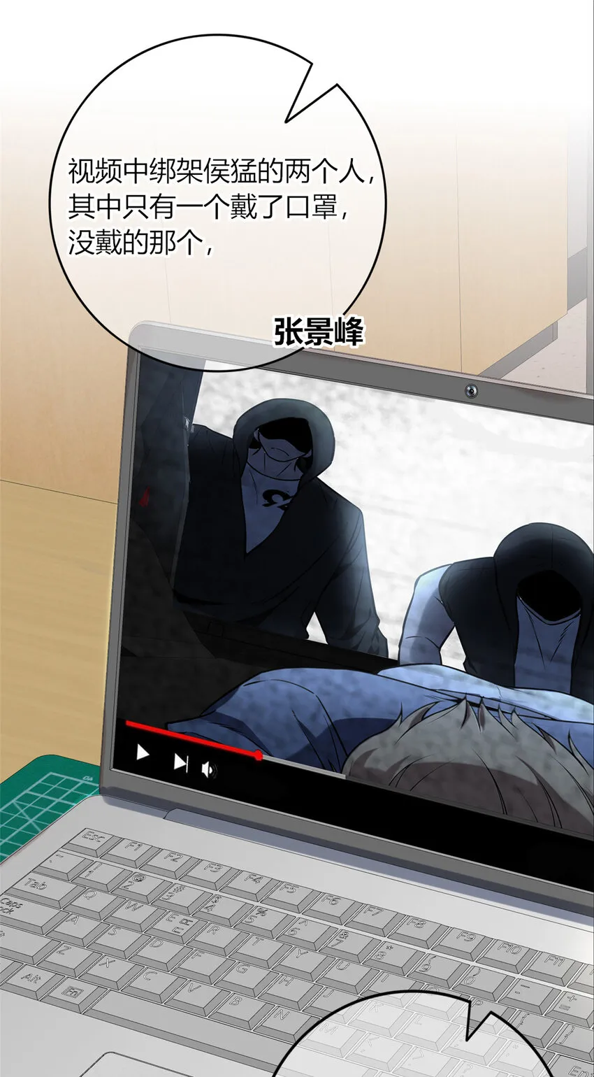 59 59 第18页