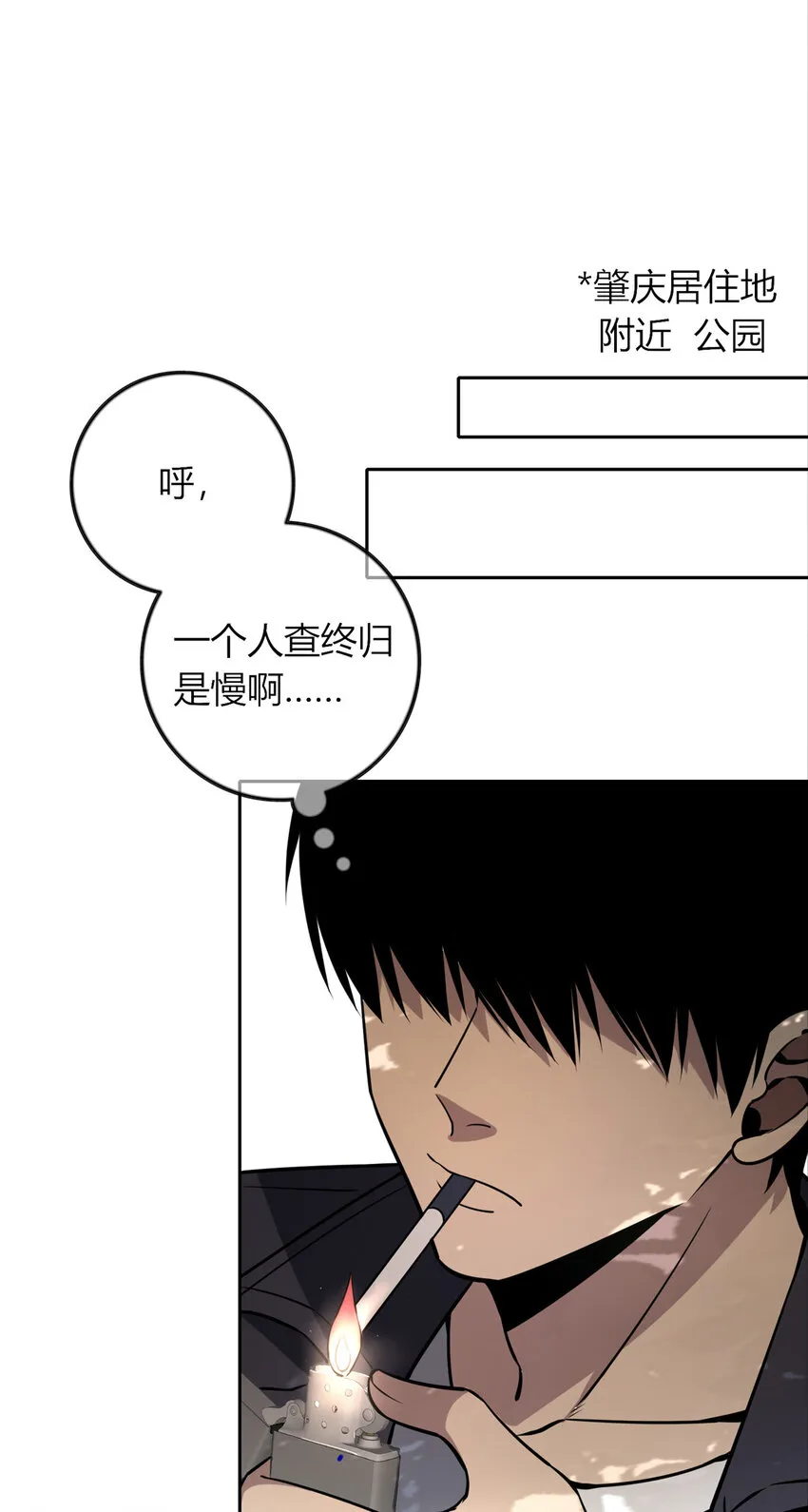 59 59 第24页