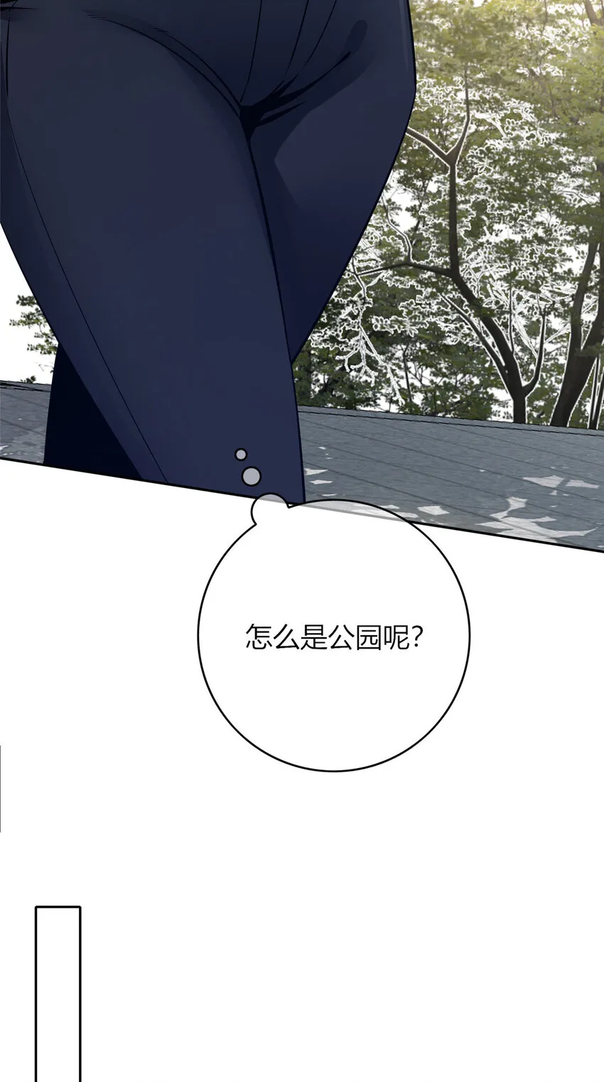 59 59 第30页
