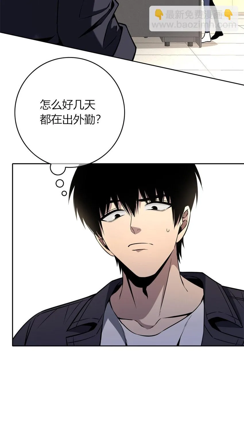 59 59 第33页