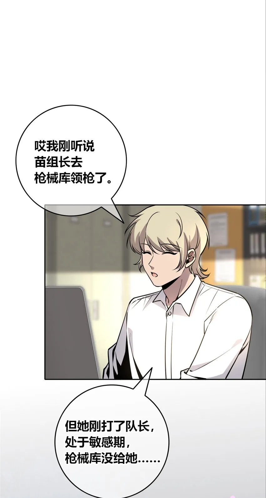 59 59 第34页