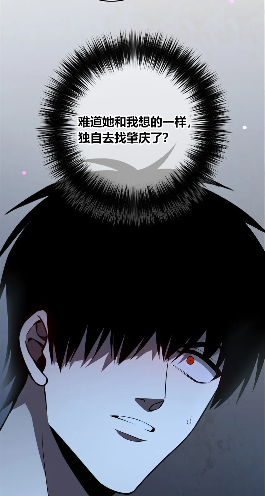 59 59 第35页