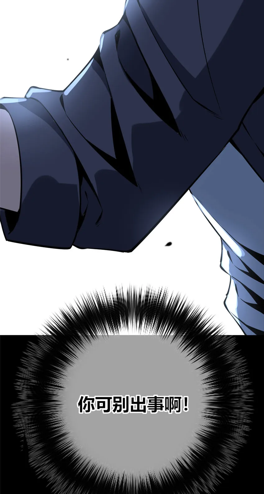 59 59 第39页