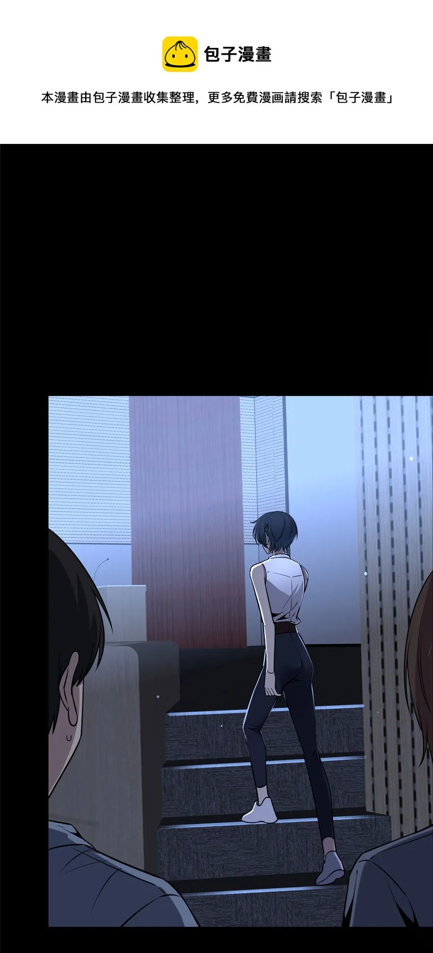 58 58 第1页