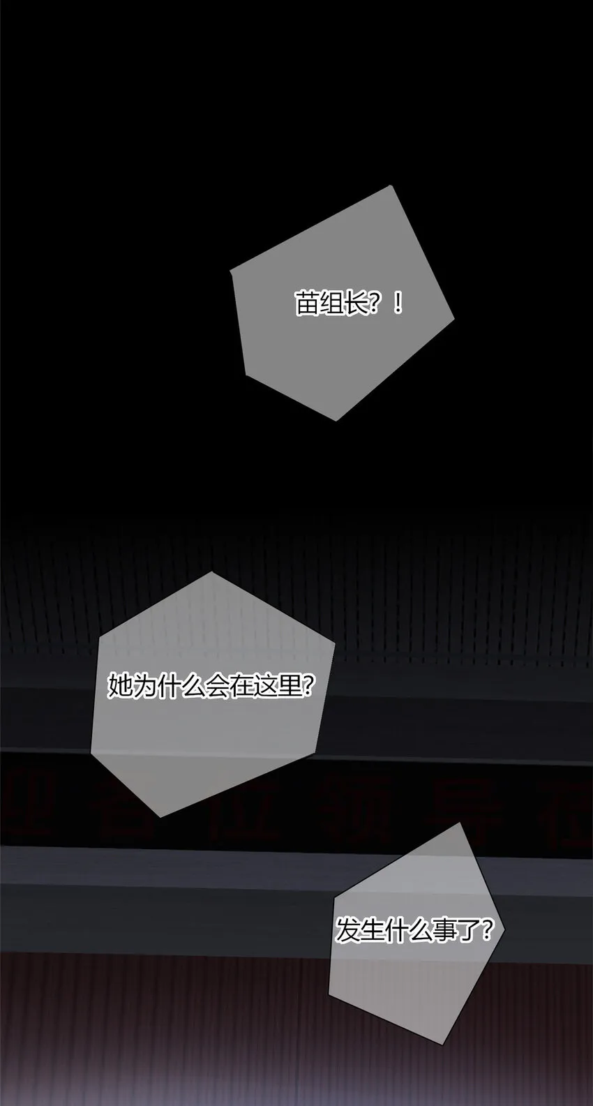 58 58 第2页