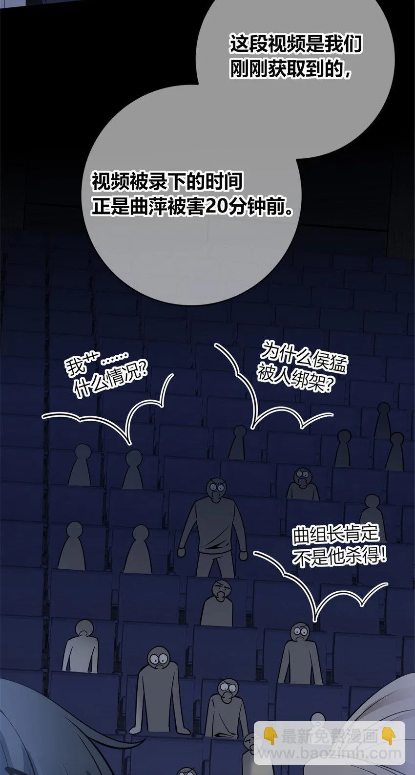 58 58 第5页