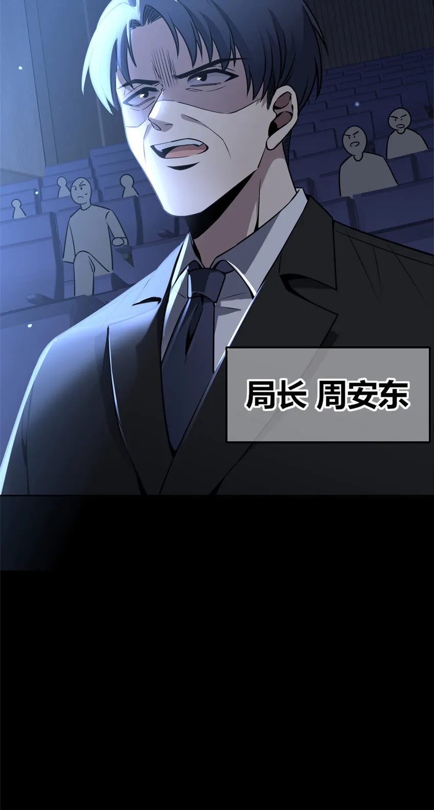 58 58 第9页